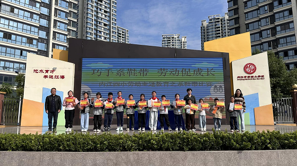 1761646742907480.png 图片3.png