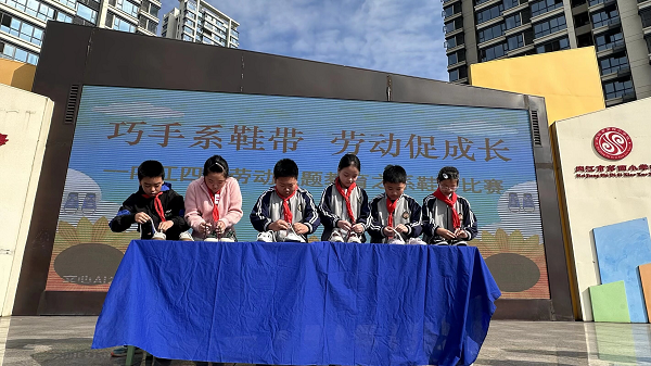 1761646752419822.png 图片4.png