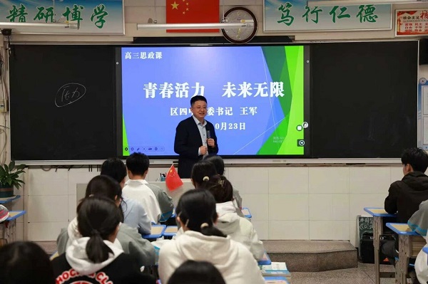 1761648162943808.jpg 微信图片_20251028183709.jpg