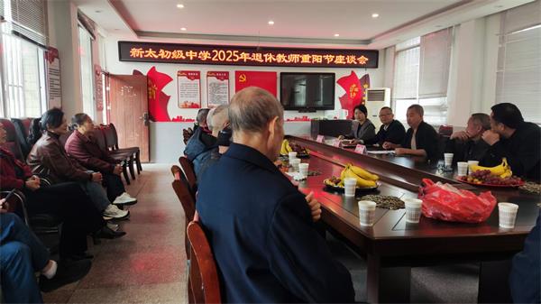 1761655902743306.jpg 微信图片_20251028160234.jpg