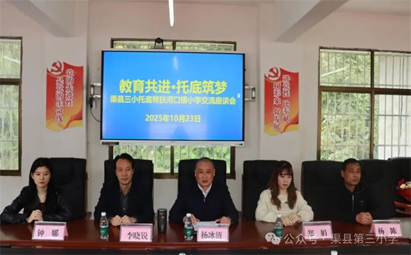 1761660271792410.png 图片6.png