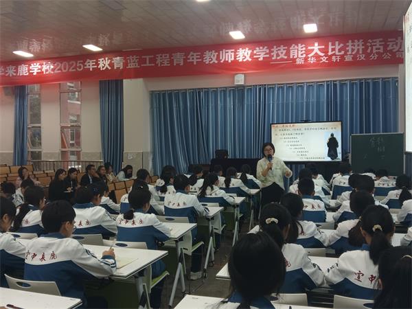 1761661565339336.jpg 唐霞6.jpg