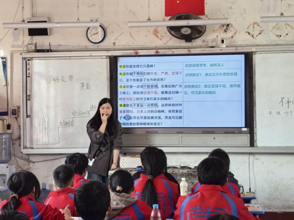 1761719926287435.png 图片 4.png