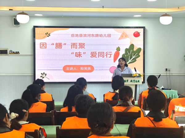 1761720311916841.jpg 微信图片_20251028154632_39_76.jpg