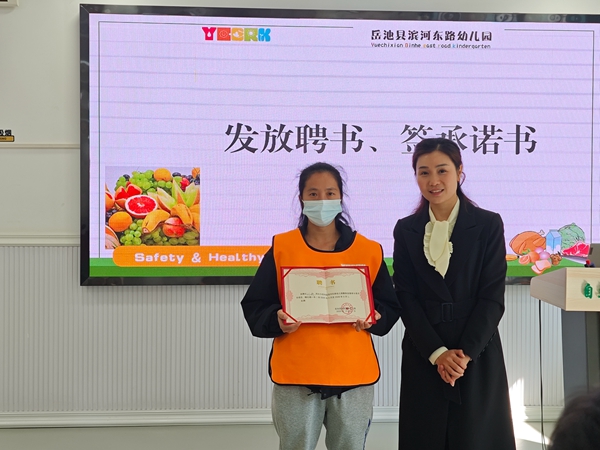 1761720345936794.jpg 微信图片_20251028154752_41_76.jpg