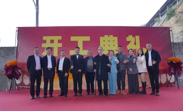 1761726685391527.jpg 640 (1).jpg