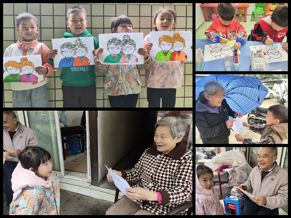 1761734107319250.png 图片4.png