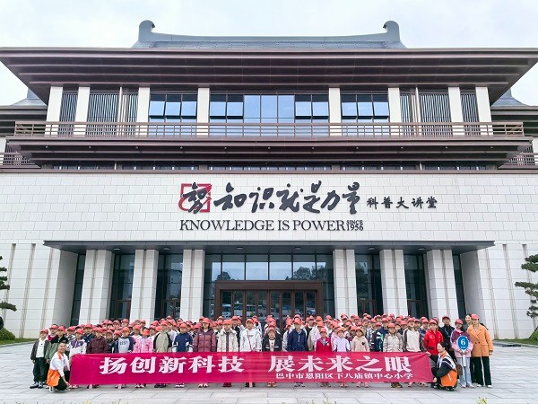 1761734850608616.jpg IMG_20251027_085934.jpg