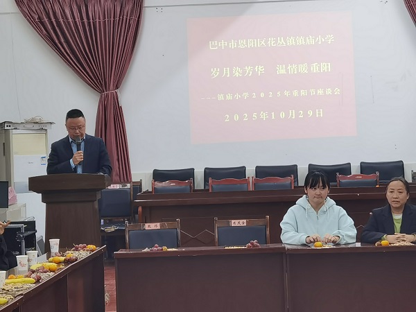 1761735252632070.jpg IMG_20251029_101055.jpg