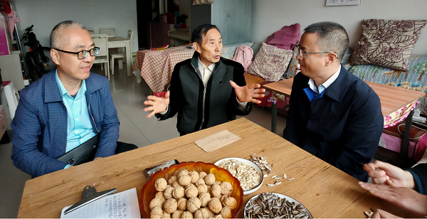 1761736393339535.png 图片1.png