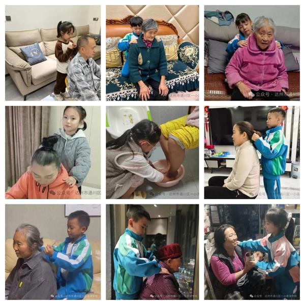 1761736698782528.jpg 未命名.jpg