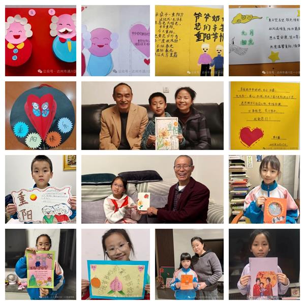 1761737020775263.jpg 未命名.jpg