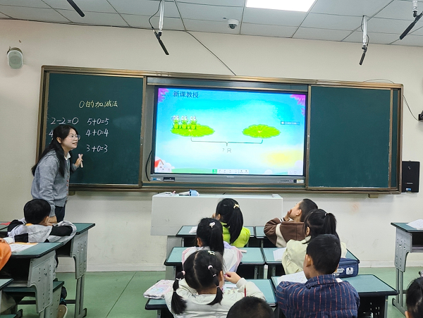 1761737300702956.png 图片1.png