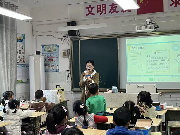 1761737350450196.png 图片6.png