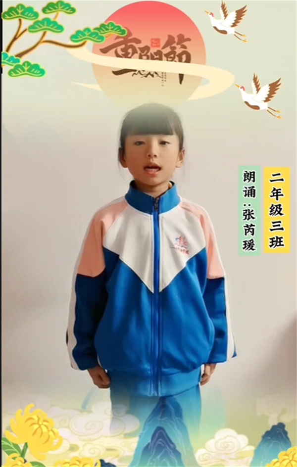 1761737858372773.png 1.png