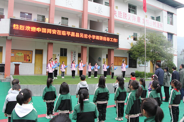 1761738272417699.png 图片5.png