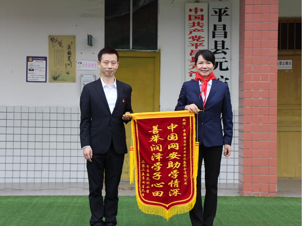 1761738298275715.png 图片8.png