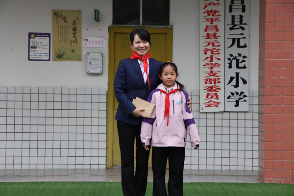 1761738340762734.png 图片9.png