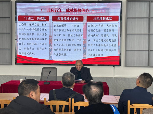 1761740049713334.png 图片6.png