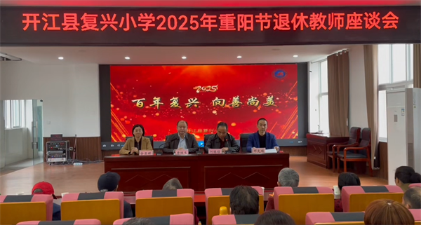 1761747479626754.png 讲话.png