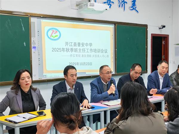 1761752515925431.jpg 微信图片_20251029152903_289_69.jpg