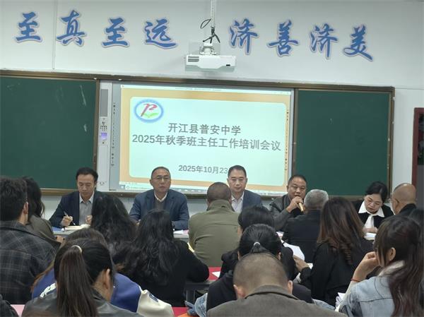 1761753002599167.jpg 微信图片_20251029152902_288_69.jpg