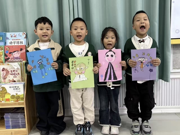 1761807601753713.jpg 幼儿活动.jpg