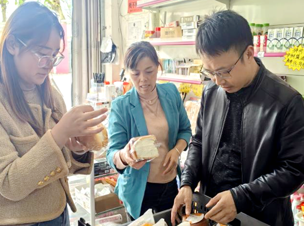 1761808117887483.png 图片 5.png