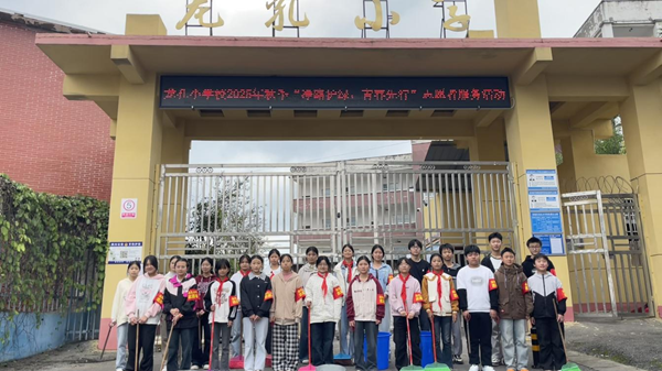 1761810395219974.png 图片 3.png