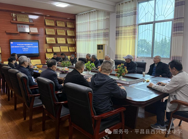 1761811294256118.png 微信图片_20251030155150.png