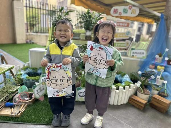 1761812418552257.png 图片 1.png