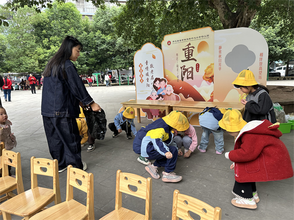 1761813998488778.png 图片6.png