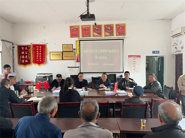 1761827378949924.png 图片1.png