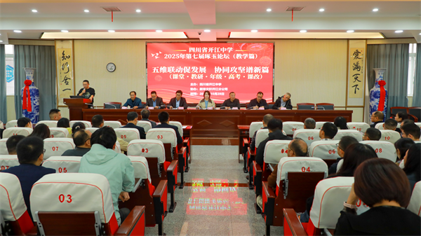 1761833908636704.png 图1.png