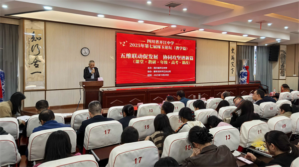 1761834155787421.png 图9.png