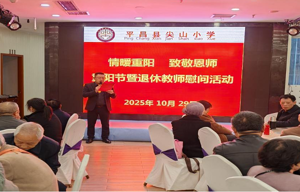 1761864311345218.png 图片1.png