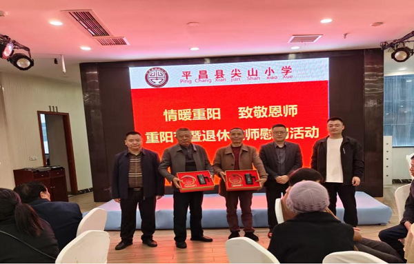 1761864327818948.png 图片2.png