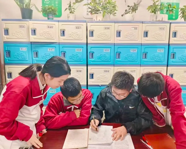 1761908547460020.jpg 三、4.jpg