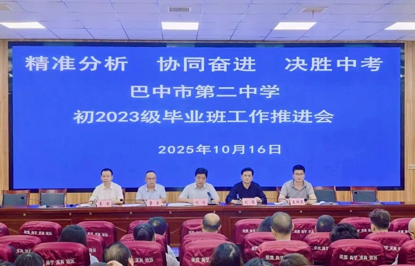 1761908622861381.jpg 一、1.jpg