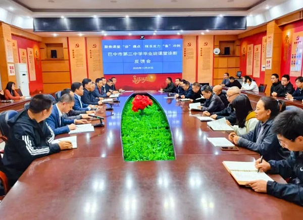 1761908635951201.jpg 二、2.jpg