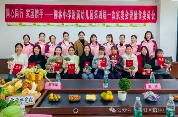 1761966969313776.jpg 微信图片_20251101111307.jpg