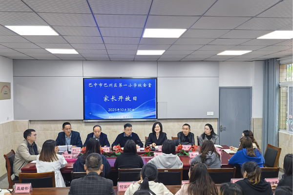 1762050309285038.png 640.png