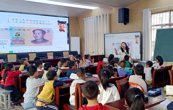 1762061074245266.png 图片 28.png