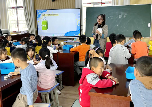 1762061477922207.png 图片 30.png