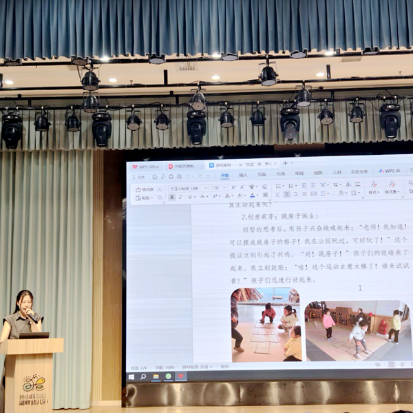 1762065365761305.png 图片 40.png