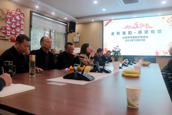 1762066082781564.png 图片 26.png