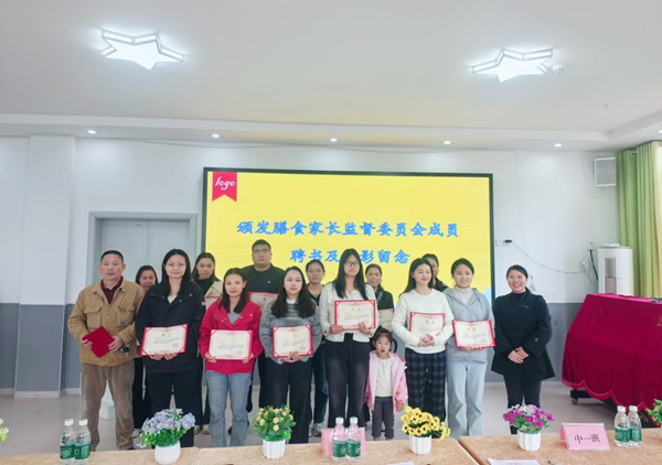 1762154267401473.png 图片 5.png