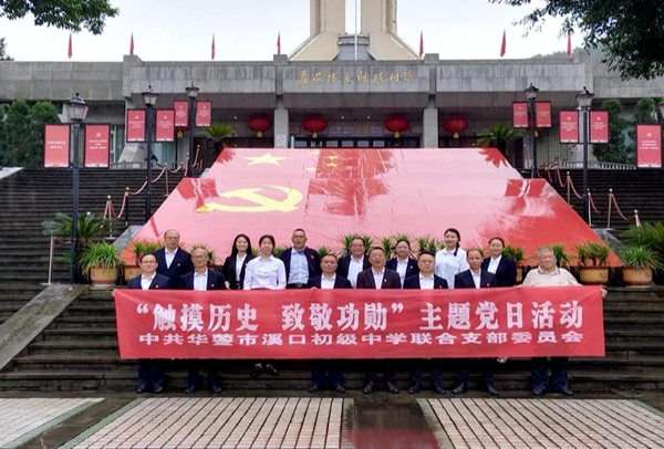 1762187058134283.png 图片 1.png