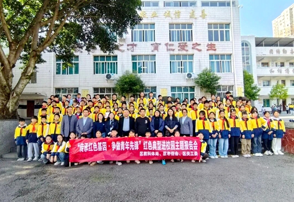 1762242752857448.jpg 640 (2).jpg