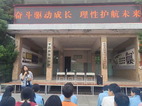 1762308248111612.jpg 微信图片_20251104183627.jpg